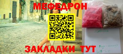 дурь Обнинск