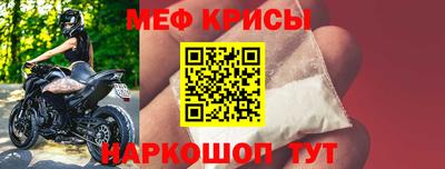 дистиллят марихуана Обь