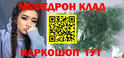 дистиллят марихуана Обь