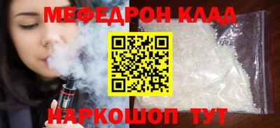 амф Нягань