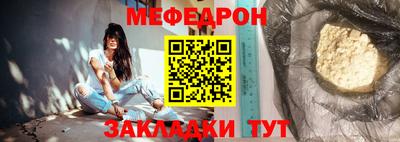 дурь Обнинск