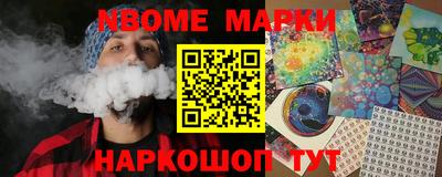 амф Нягань