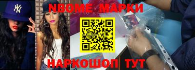 амф Нягань