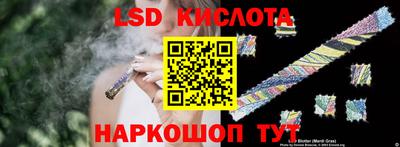 дистиллят марихуана Обь