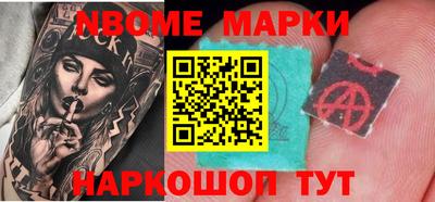 дистиллят марихуана Обь