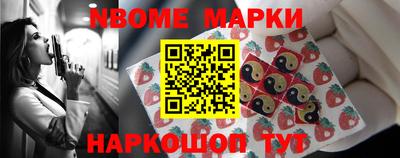 амф Нягань