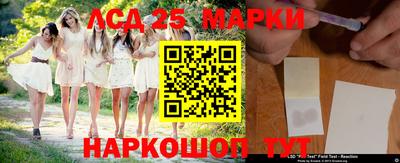 MDMA Premium VHQ Новодвинск