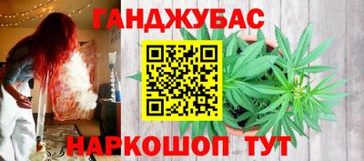 амф Нягань