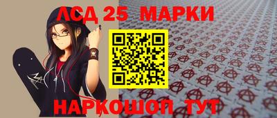 дурь Обнинск