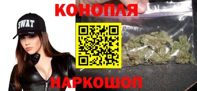 дурь Обнинск