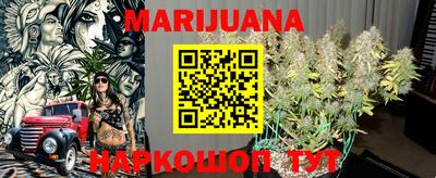 дурь Обнинск
