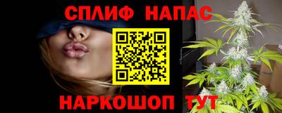 амф Нягань