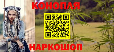 дурь Обнинск