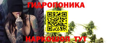 дурь Обнинск