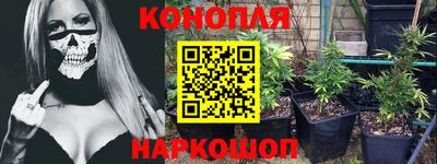 амф Нягань