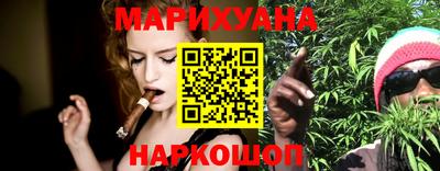дурь Обнинск
