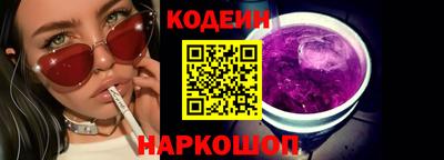 амф Нягань