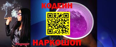 каннабис Новокубанск