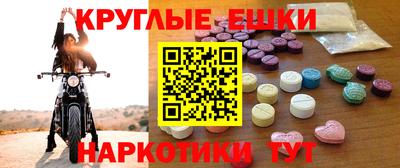 дистиллят марихуана Обь