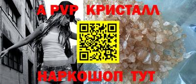 дурь Обнинск