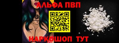 амф Нягань
