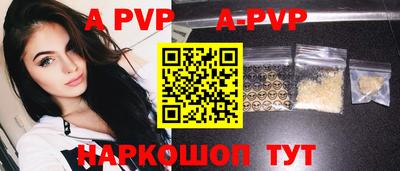 амф Нягань