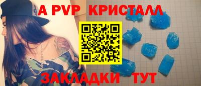 дистиллят марихуана Обь