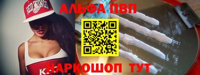 дистиллят марихуана Обь
