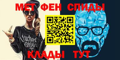 дистиллят марихуана Обь