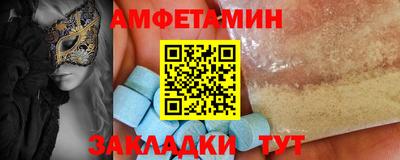 дистиллят марихуана Обь