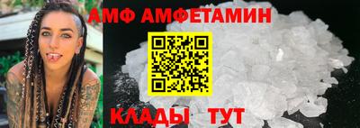 дурь Обнинск