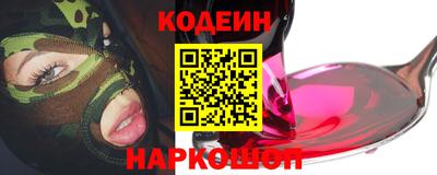 амф Нягань