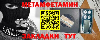 амф Нягань