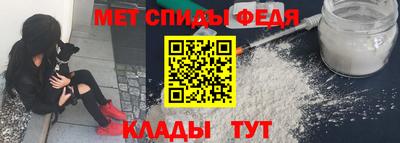 дурь Обнинск