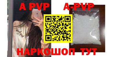 дистиллят марихуана Обь
