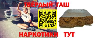 дурь Обнинск