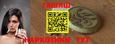 амф Нягань