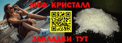 амф Нягань