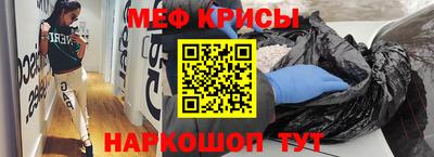 дистиллят марихуана Обь