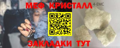 дистиллят марихуана Обь