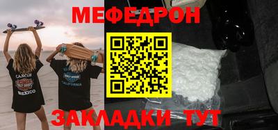 дурь Обнинск