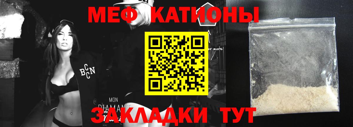 Туймазы  Вход с VPN  Где купить наркотики?  Кокаин  Alpha PVP СК кристаллы  Меф   Гашиш  Лсд 25 